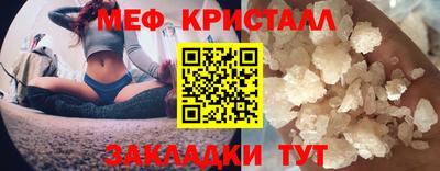 а пвп мука Донской