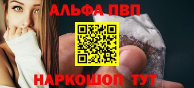 скорость Котовск