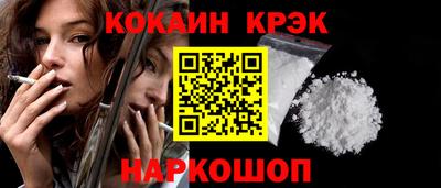 дмт Дубна
