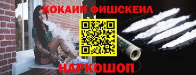 скорость Котовск