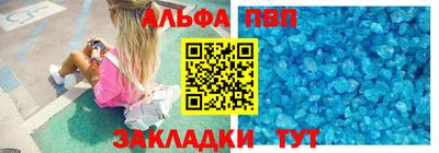 дмт Дубна