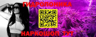 мдма Донецк
