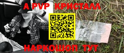 дмт Дубна