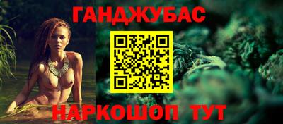 а пвп мука Донской