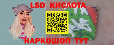 а пвп мука Донской