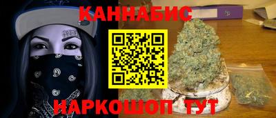 а пвп мука Донской
