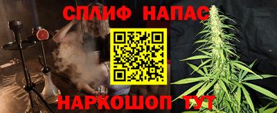 мдма Донецк