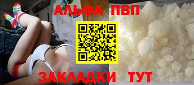 мдма Донецк