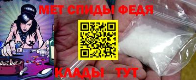 а пвп мука Донской
