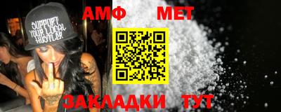меф Кохма