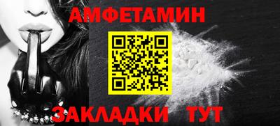 мдма Донецк