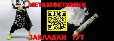дмт Дубна