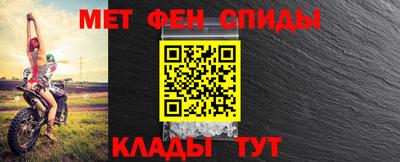 дмт Дубна