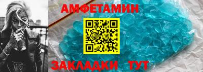 дмт Дубна