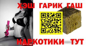 мдма Донецк