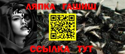 а пвп мука Донской