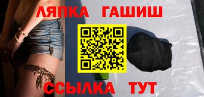 а пвп мука Донской