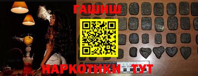 а пвп мука Донской