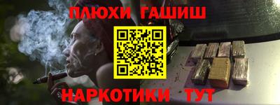 меф Кохма